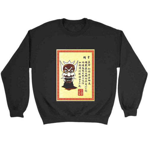 Template Arwtwork Kecil New222 Sweatshirt Sweater