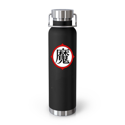 Dragon Ball Z Piccolo Kanji Tumblr Bottle