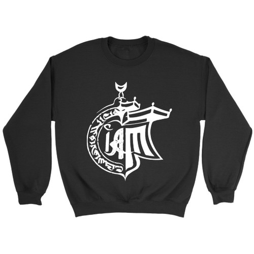 Iam Logo Sweatshirt