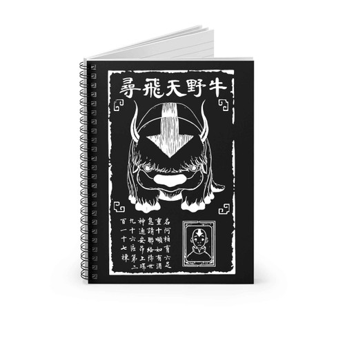 Avatar The Last Airbender Appa And Aang Missing Poster Spiral Notebook