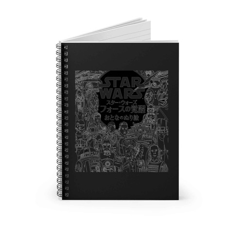 Star Wars Comic Spiral Notebook