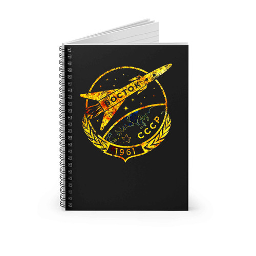 Cccp Soviet Vostok Spiral Notebook