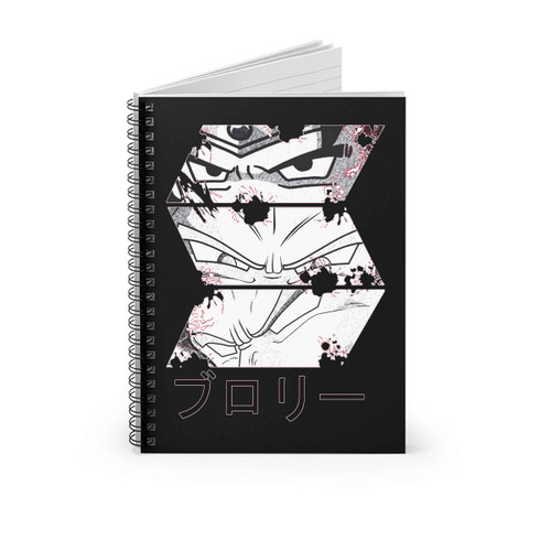 Dragon Ball Z Broly Eyes Spiral Notebook