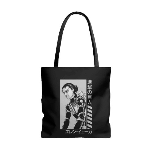 Eren In Final Seasons Anime Manga Tote Bags