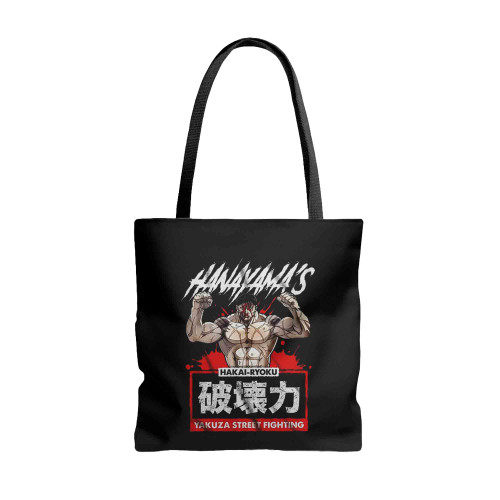 Hanayama Yakuza Street Fighting Baki Hanma Baki The Grrappler Tote Bags