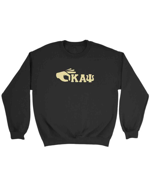 Yo Yo Kappa Alpha Psi Sweatshirt