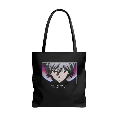Nagisa Kaworu Neon Genesis Evangelion Tote Bags