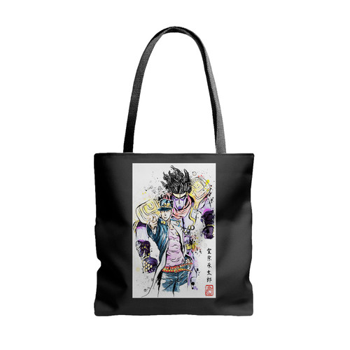 Bizarre Watercolor Art Tote Bags