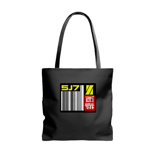 Blade Runner Licence Plate Tote Bags