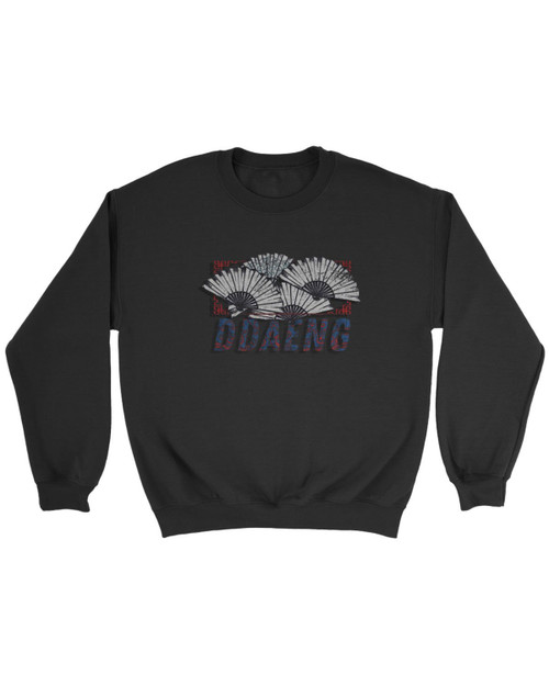 Bts Ddaeng Sweatshirt