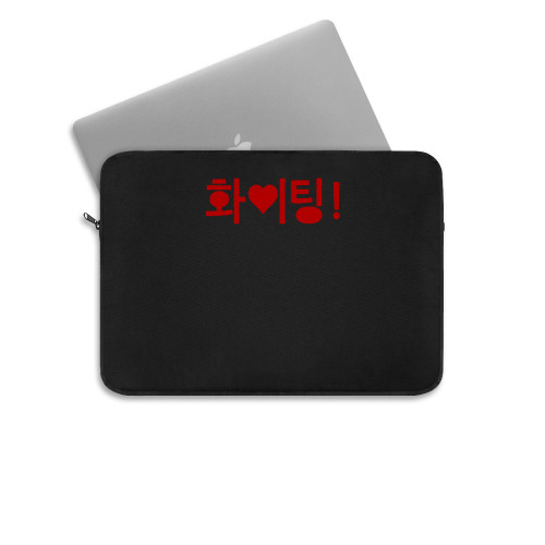 A Kdrama Kpop Fans Kdrama Lovers And Awesome People Laptop Sleeve