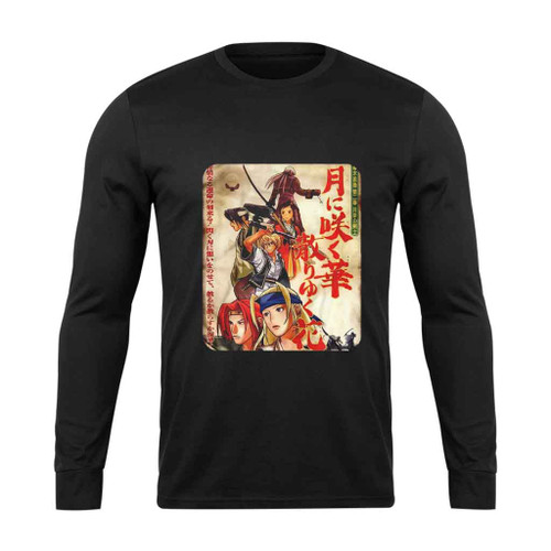 Final Blade 2 Arcade Flyer Long Sleeve T-Shirt Tee