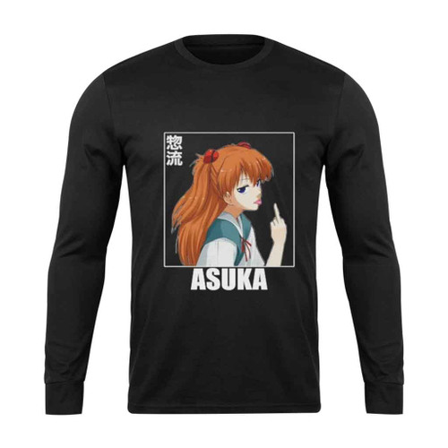 Neon Genesis Evangelion Asuka Langley Soryu Anime Love You Long Sleeve T-Shirt Tee