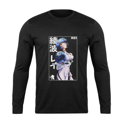 Neon Genesis Evangelion Rei Ayanami Anime Logo Art Long Sleeve T-Shirt Tee