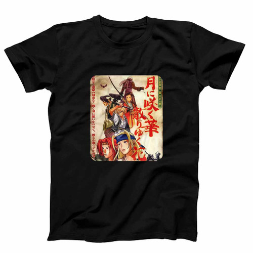 Final Blade 2 Arcade Flyer Mens T-Shirt Tee