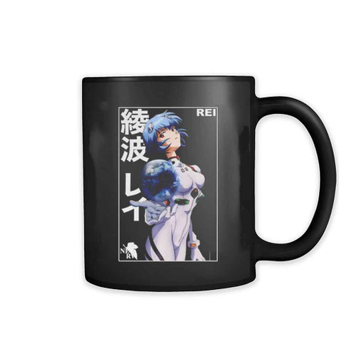 Neon Genesis Evangelion Rei Ayanami Anime Logo Art Mug