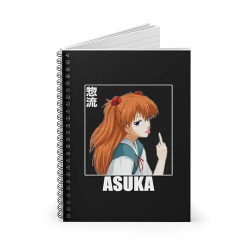 Neon Genesis Evangelion Asuka Langley Soryu Anime Love You Spiral Notebook