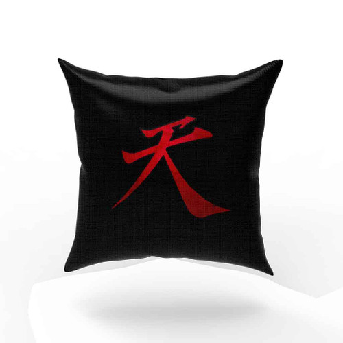 Akuma Raging Demon Shun Goku Satsu Pillow Case Cover