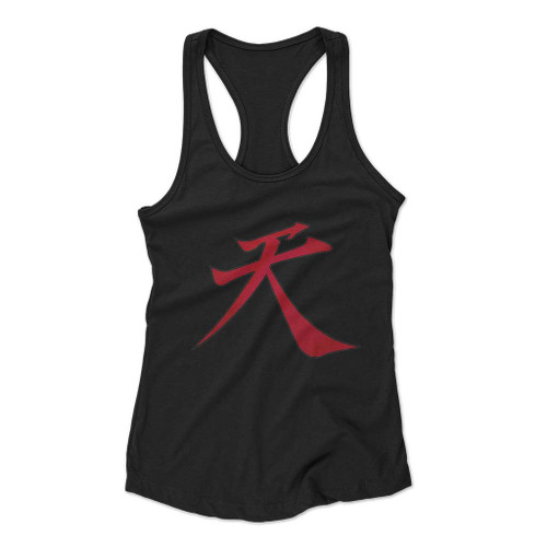 Akuma Raging Demon Shun Goku Satsu Women Racerback Tank Top