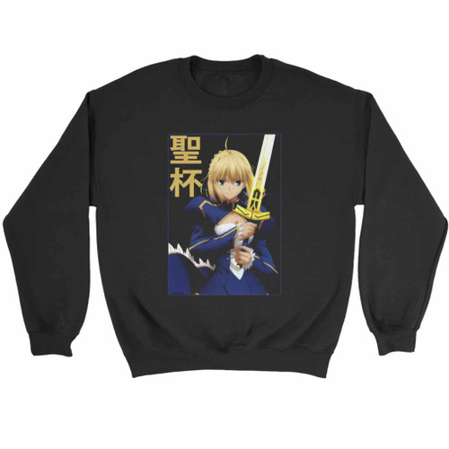 Fate Stay Night Saber Love Art Sweatshirt Sweater Fate Stay Night Saber Love Art Sweatshirt Sweater
