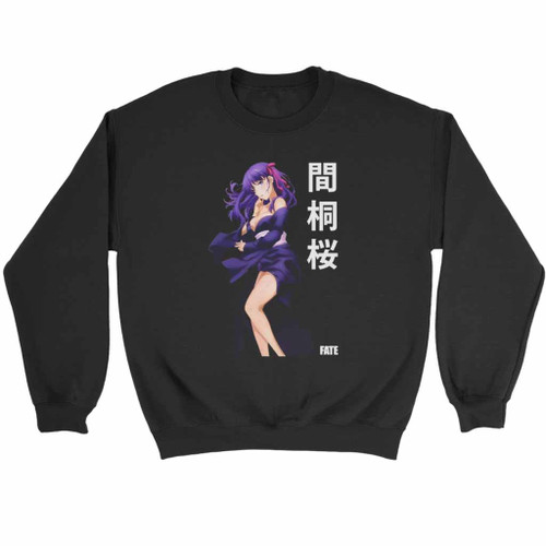 Fate Stay Night Sakura Matou Anime Love You Sweatshirt Sweater Fate Stay Night Sakura Matou Anime Love You Sweatshirt Sweater