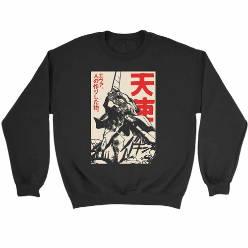 Nge Neon Genesis Sweatshirt Sweater