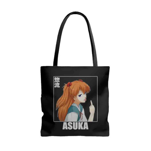 Neon Genesis Evangelion Asuka Langley Soryu Anime Love You Tote Bags