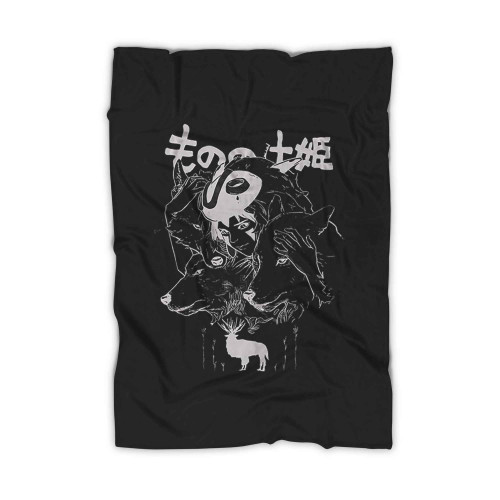 Princess Mononoke Forest Pincess Blanket