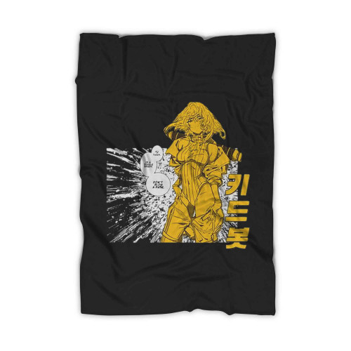 Wattson Manga Blanket