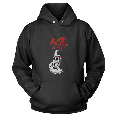 Jin Roh The Wolf Brigade Anime Hoodie