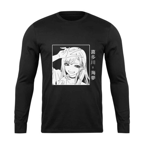 My Cosplay Darling Anime Love You Long Sleeve T-Shirt Tee