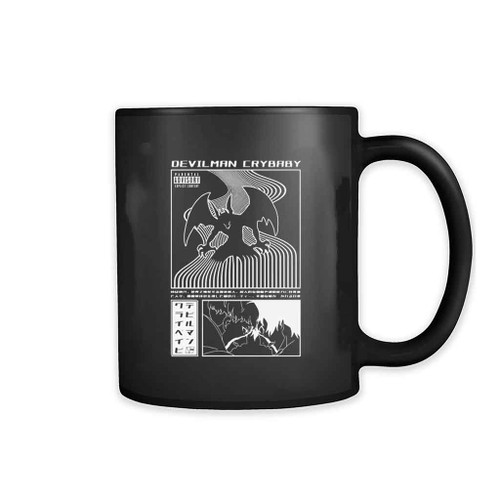 Akira Fudo Retro Manga Ryo Asuka Mug