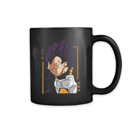 Vegeta Anime Dragon Ball Art Mug