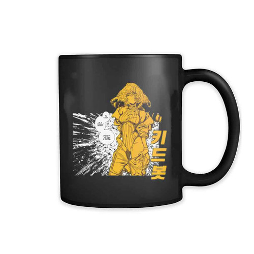 Wattson Manga Mug