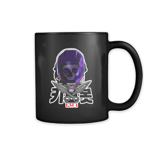 Wraith Kunai Mug