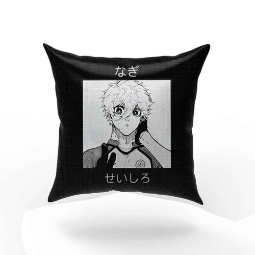 Blue Lock Seishiro Nagi Pillow Case Cover