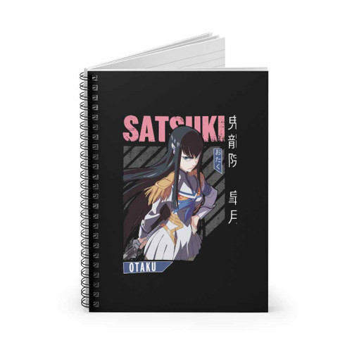 Kill A Kill Satsuki Spiral Notebook