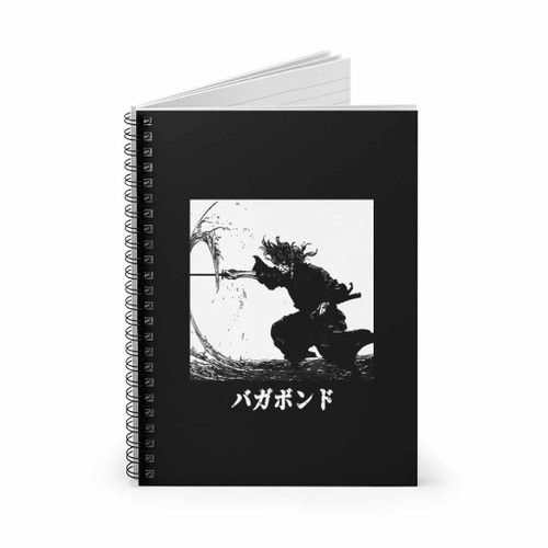 Vagabond Miyamoto Musashi Anime Spiral Notebook