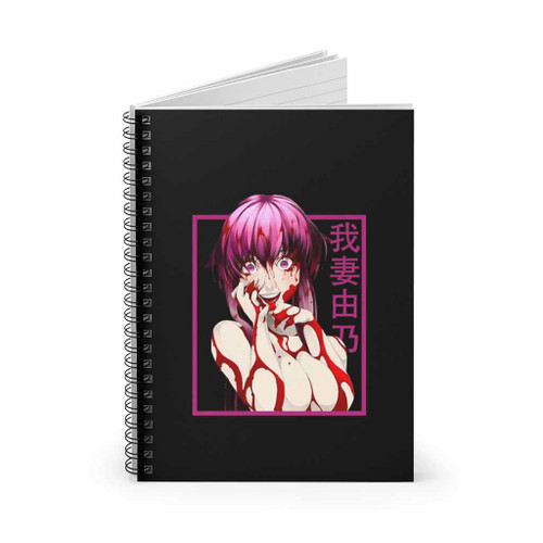Yuno Gasai Future Diary Manga Waifu Spiral Notebook