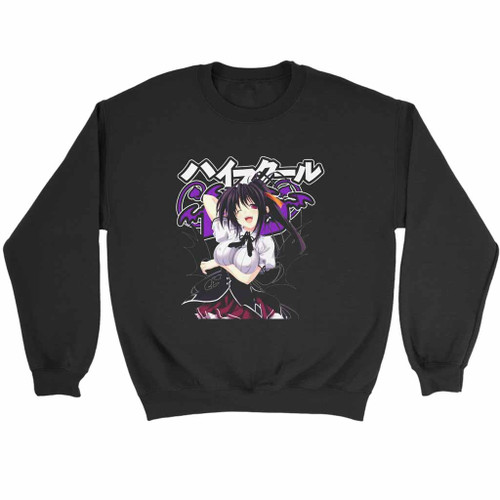 Akeno Dxd Anime Love You Sweatshirt Sweater