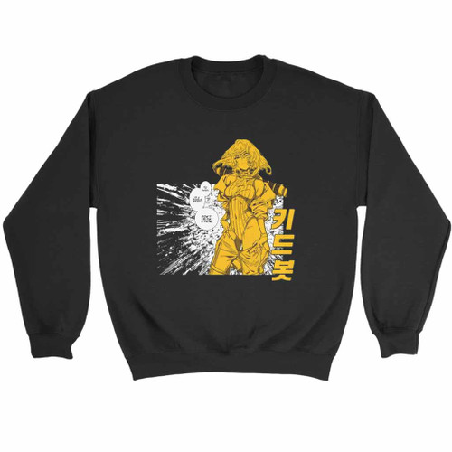 Wattson Manga Sweatshirt Sweater