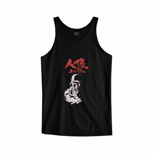 Jin Roh The Wolf Brigade Anime Tank Top