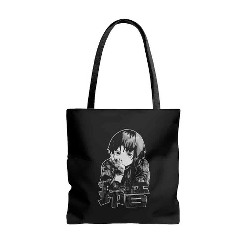 Serial Experiments Lain Anime Art You Tote Bags