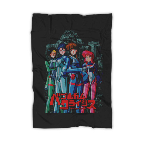 Bubblegum Crisis Blanket