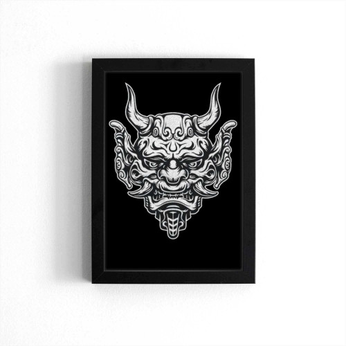 Sins Exist In Human Minds Poster