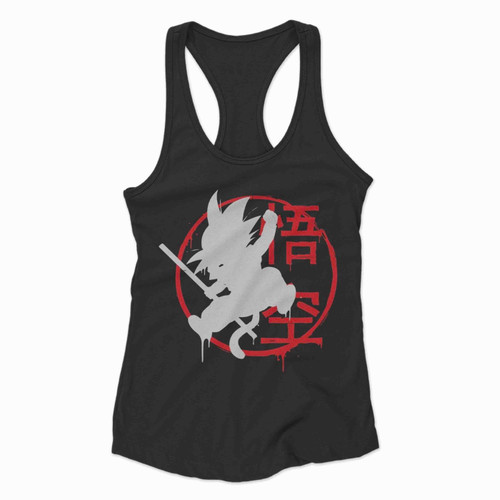 Dragon Ball Z Goku Racerback Tank Top