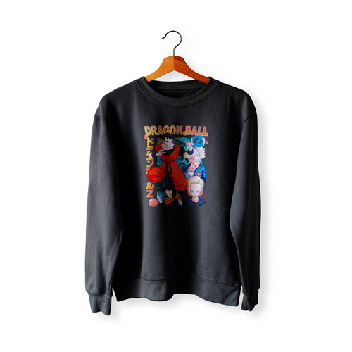 Dragon Ball Z Gohan Sweatshirt Sweater