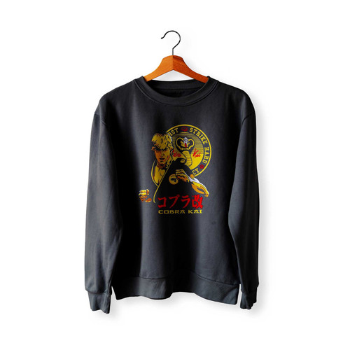 Male Female Karate Kid Cobra Kai Strike Hard No Mercy Mma Sweatshirt Sweater