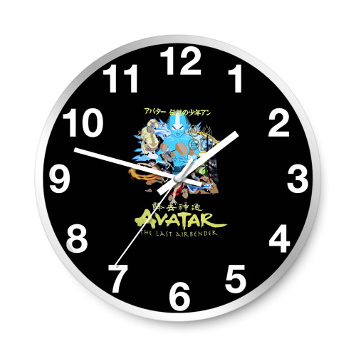 Avatar Last Airbender Wall Clocks