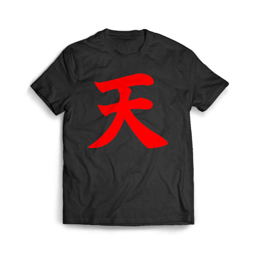 Akuma Ten Men's T-Shirt